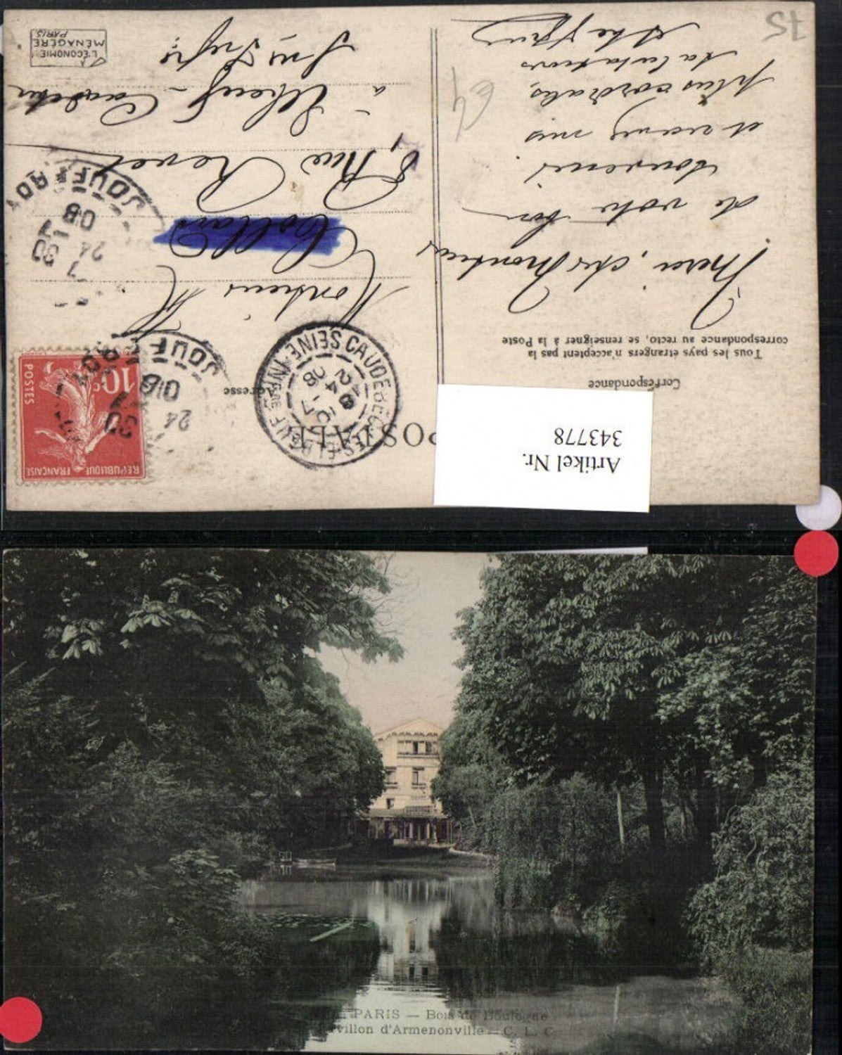 343778,Ile-de-France Paris Bois de Boulogne Pavillon Armenonville