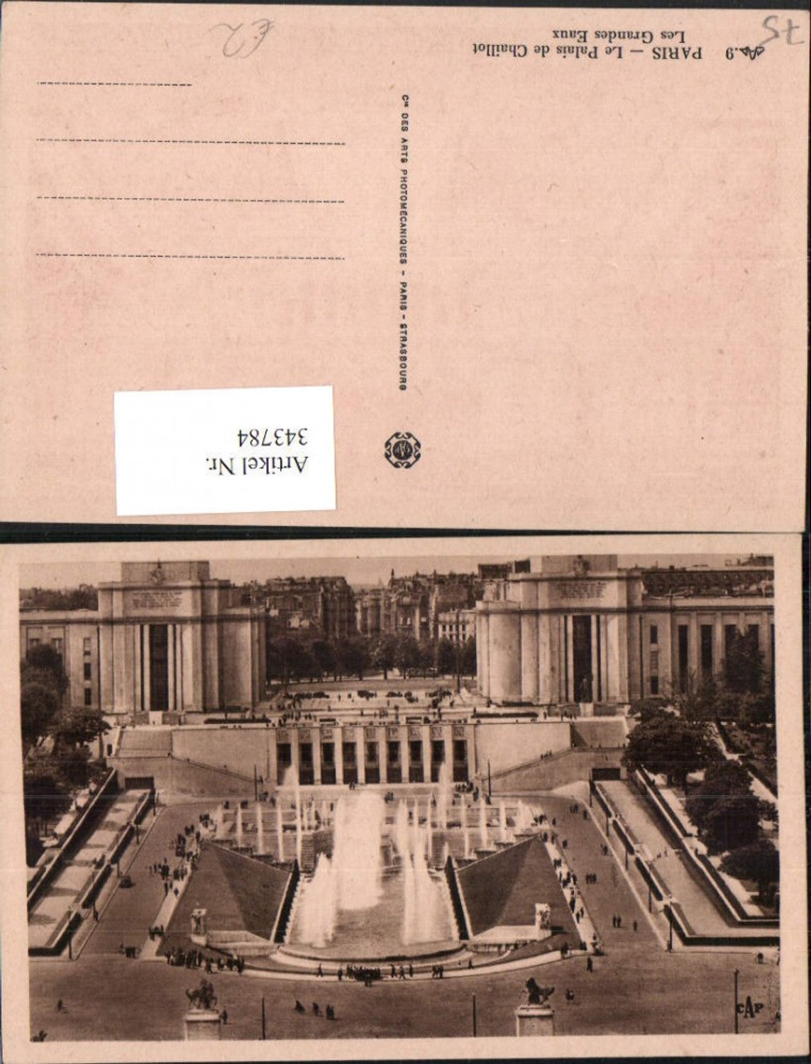 343784,Ile-de-France Paris Le Palais de Chaillot Les Grandes Eaux Wasserspiele