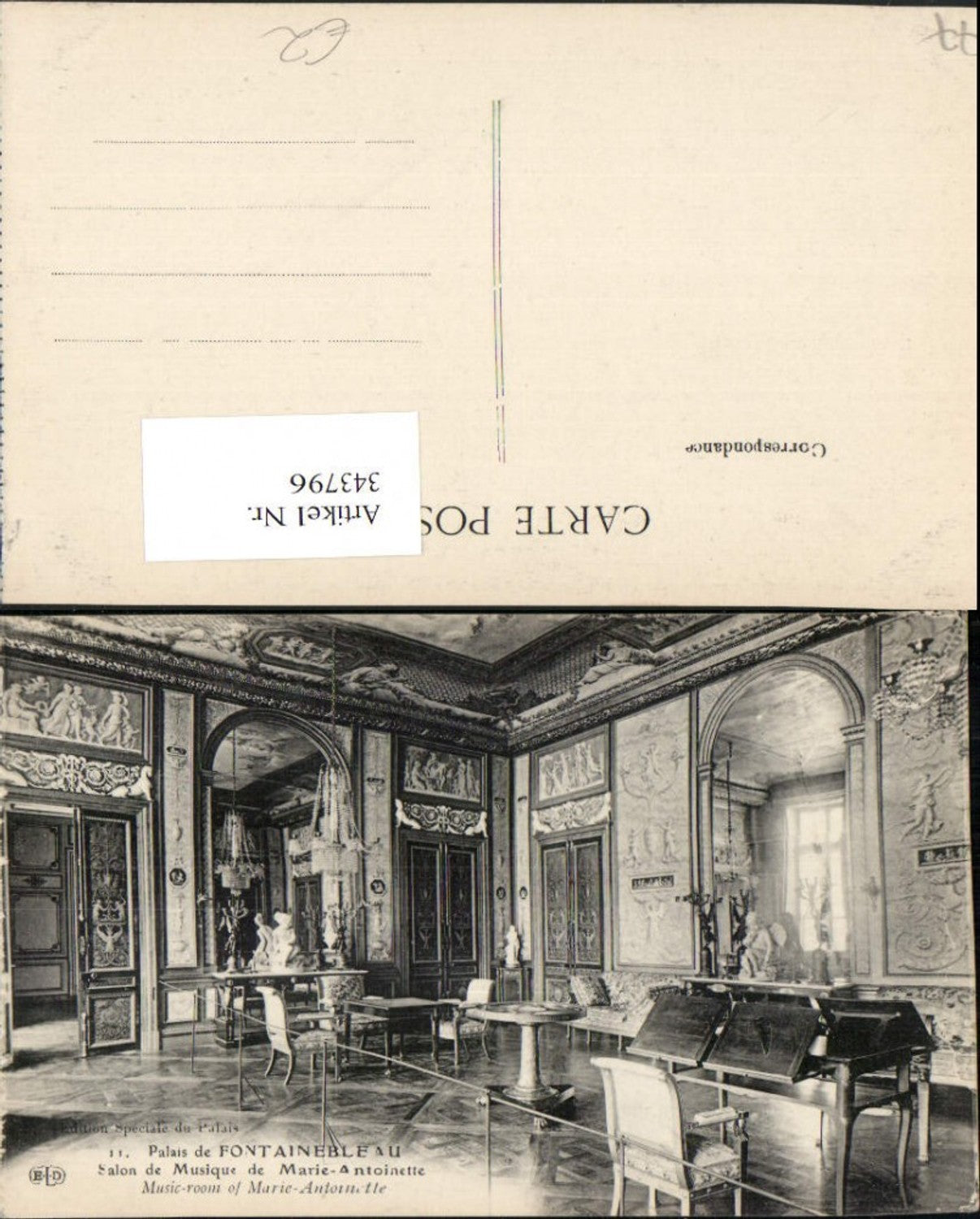 343796,Ile-de-France Seine-et-Marne Palais de Fontainebleau Salon de Musique Marie-Antoinette