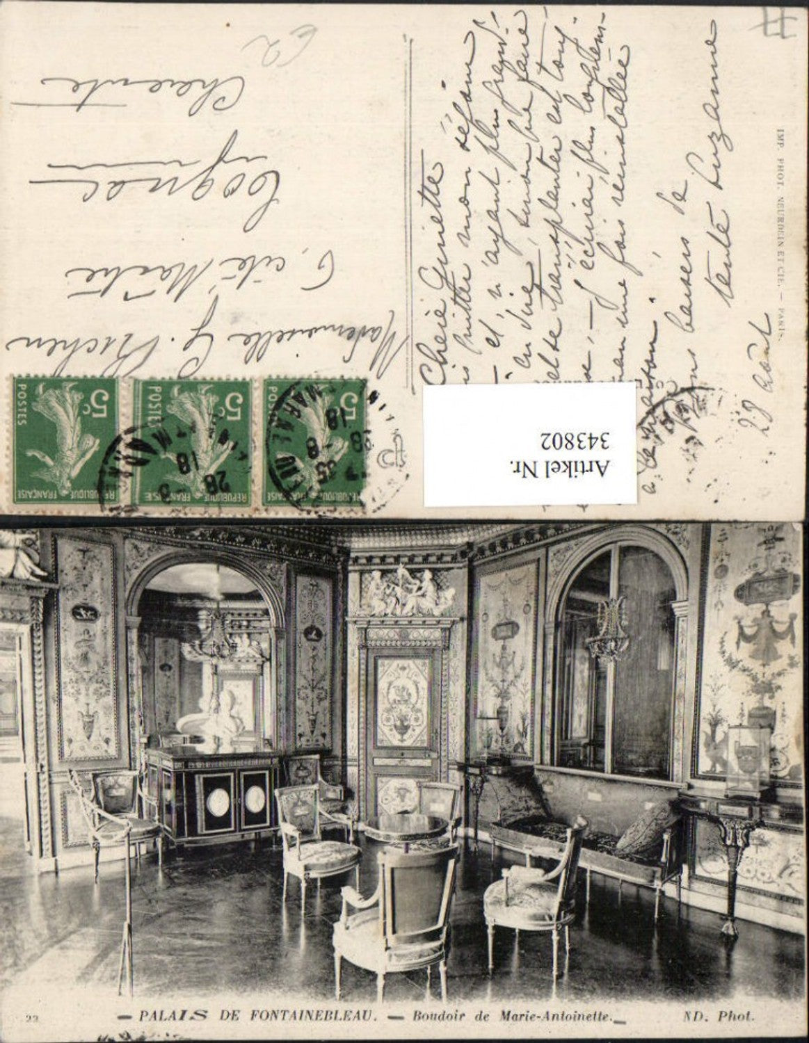 343802,Ile-de-France Seine-et-Marne Palais de Fontainebleau Bondoir de Marie-Antoinette