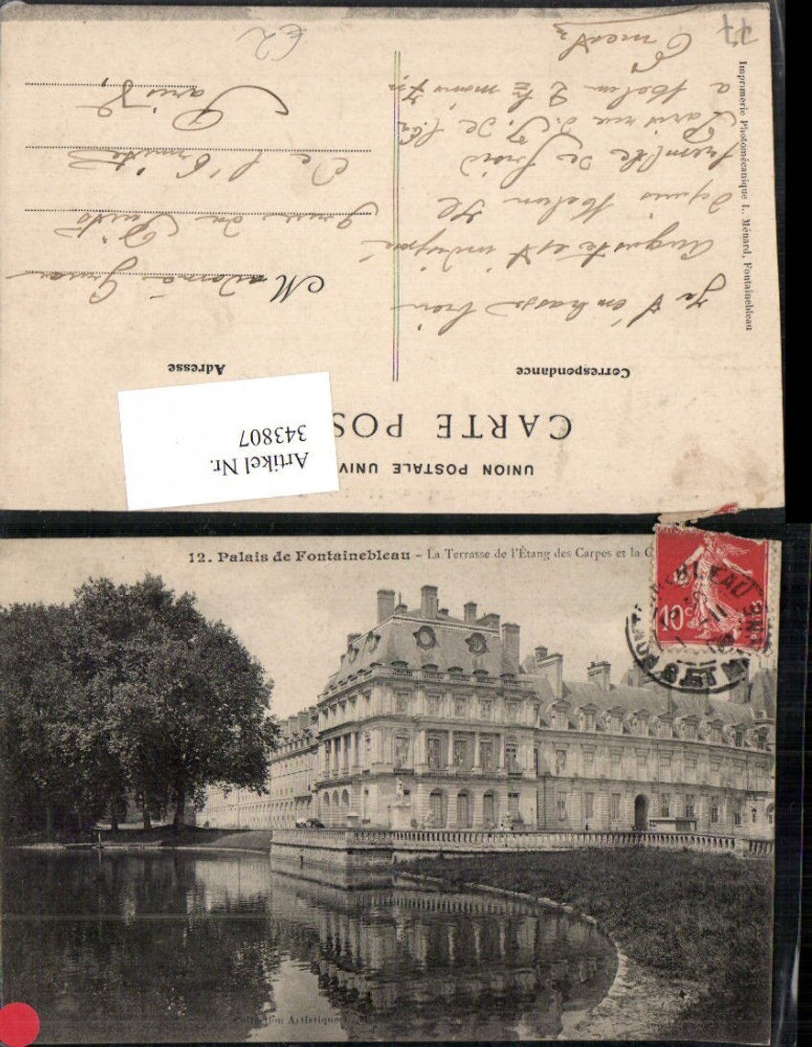 343807,Ile-de-France Seine-et-Marne Palais de Fontainebleau Schloss