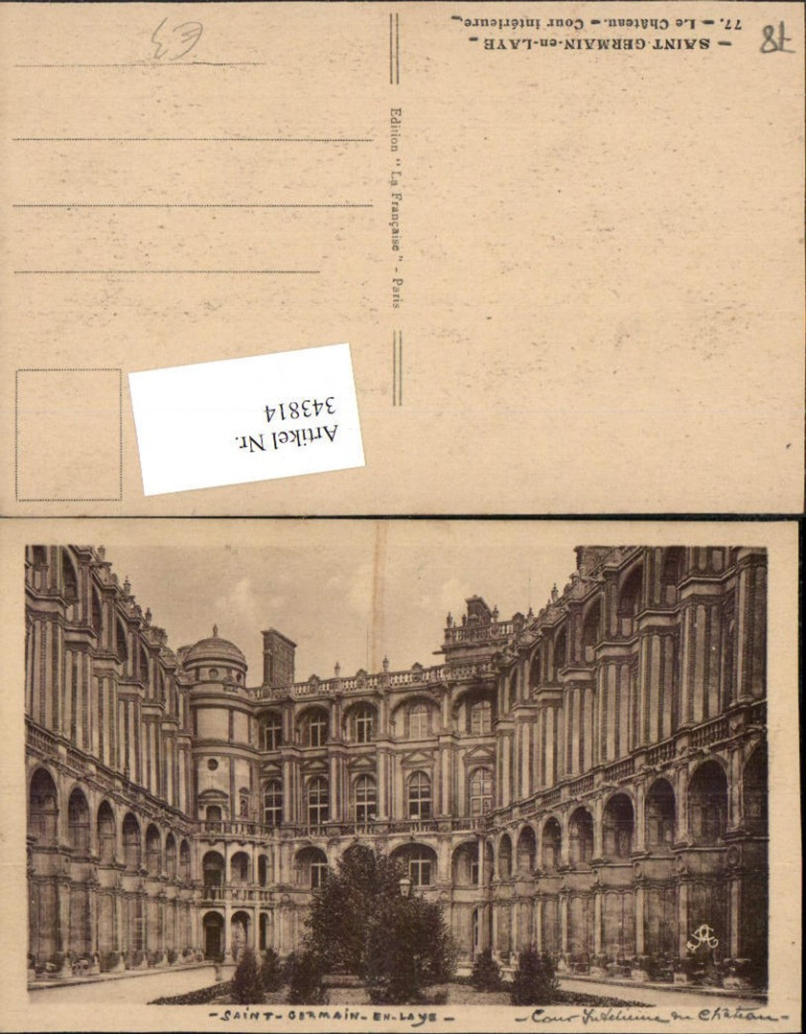 343814,Ile-de-France Yvelines Saint-Germain-en-Laye Le Chateau cour interieure Schloss