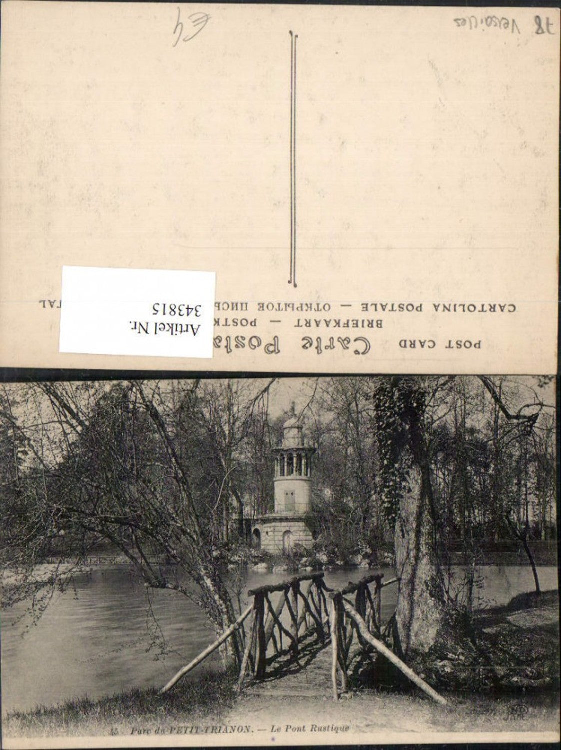 343815,Ile-de-France Yvelines Versailles Parc du Petit-Trianon Le Pont Rustique Turm