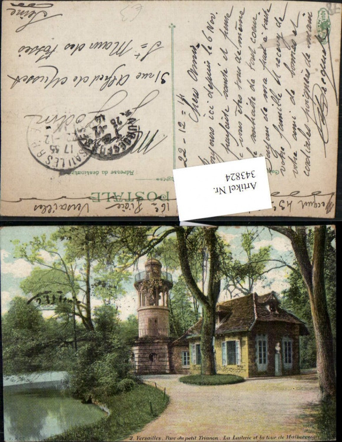 343824,Ile-de-France Yvelines Versailles Parc Trianon La Laiterie et la tour de Malborough Turm