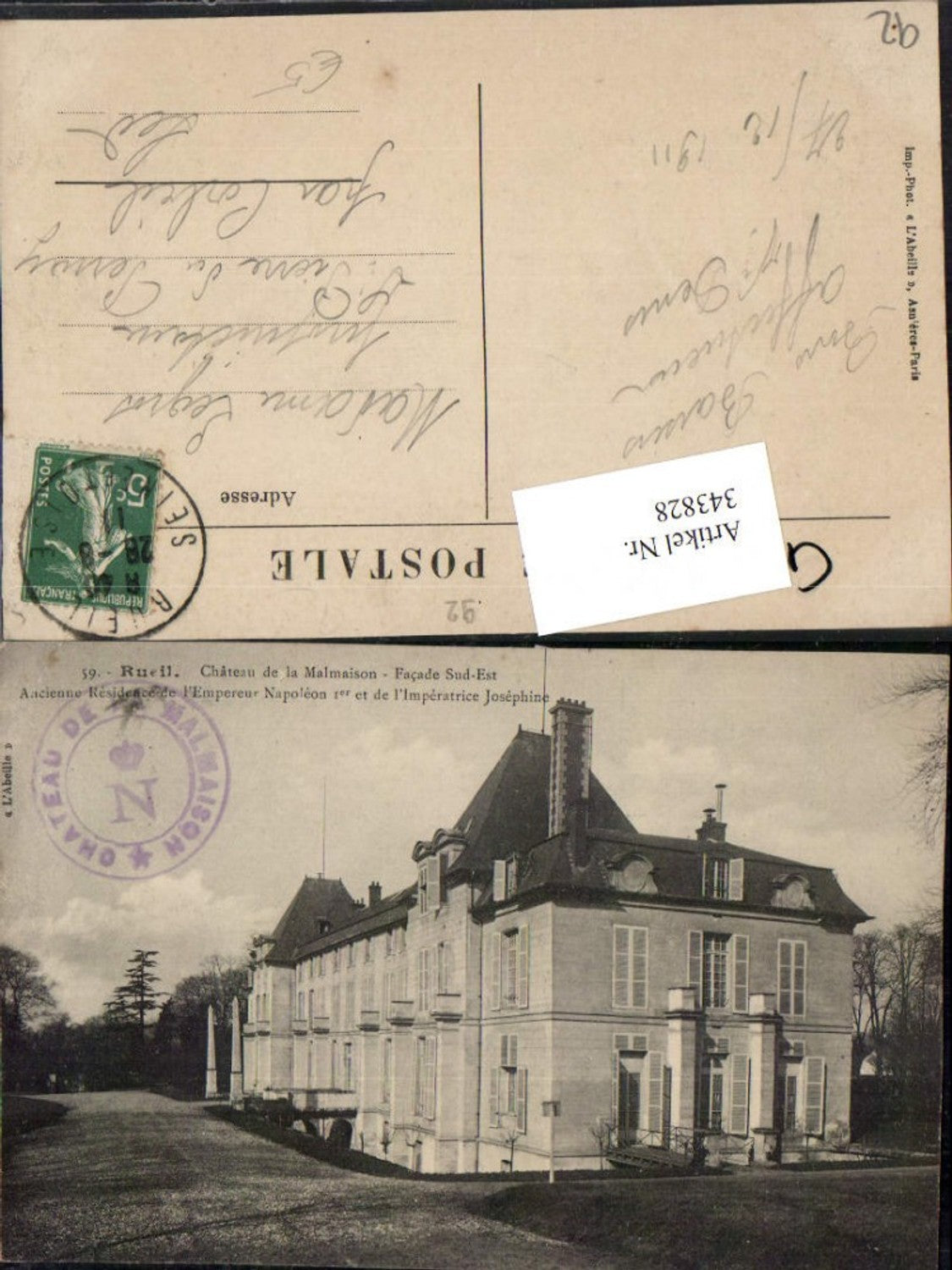 343828,Ile-de-France Hauts-de-Seine Rueil Chateau de la Malmaison Schloss
