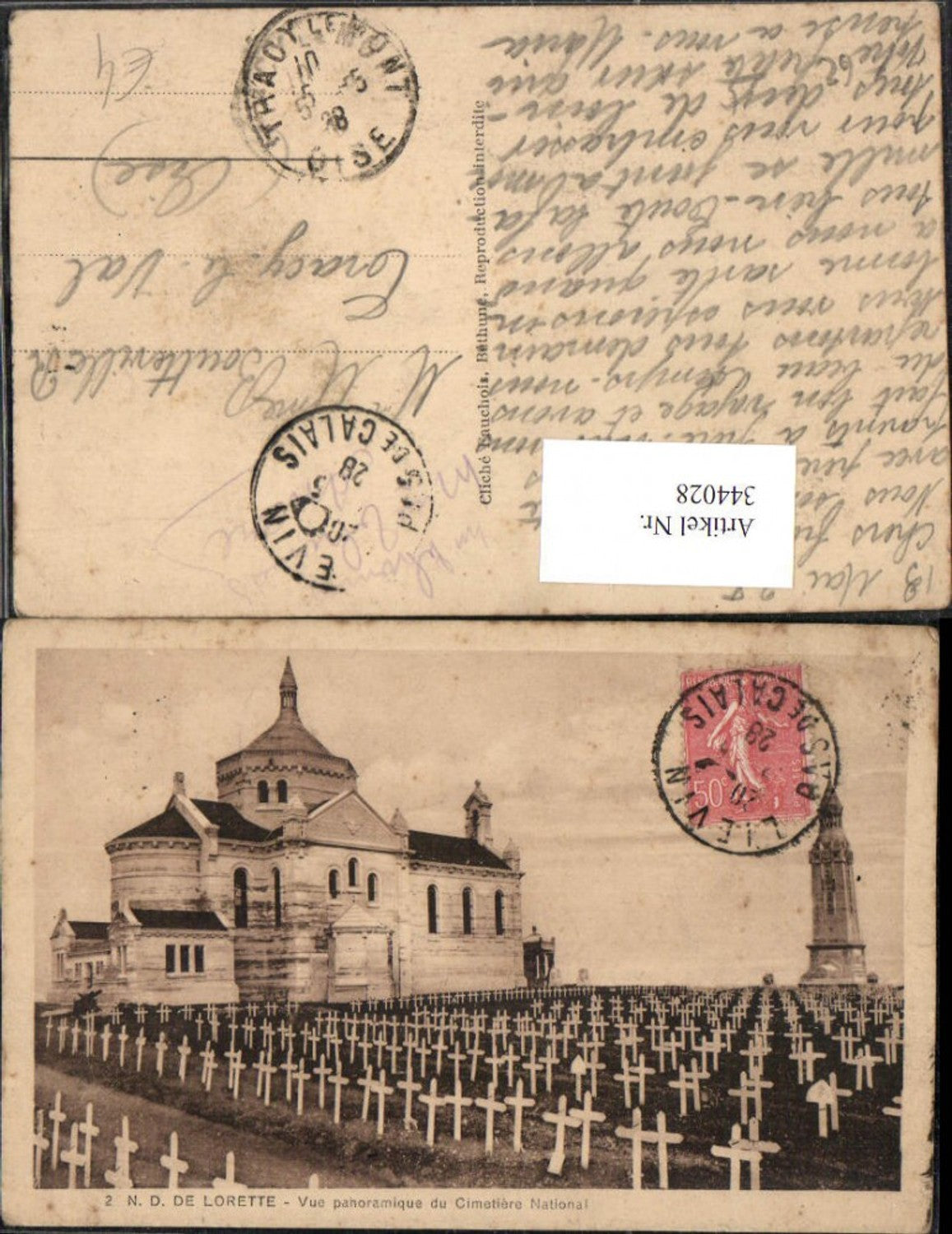 344028,Nord-Pas-de-Calais Pas-de-Calais Notre-Dame de Lorette Cimetiere National Kirche Friedhof