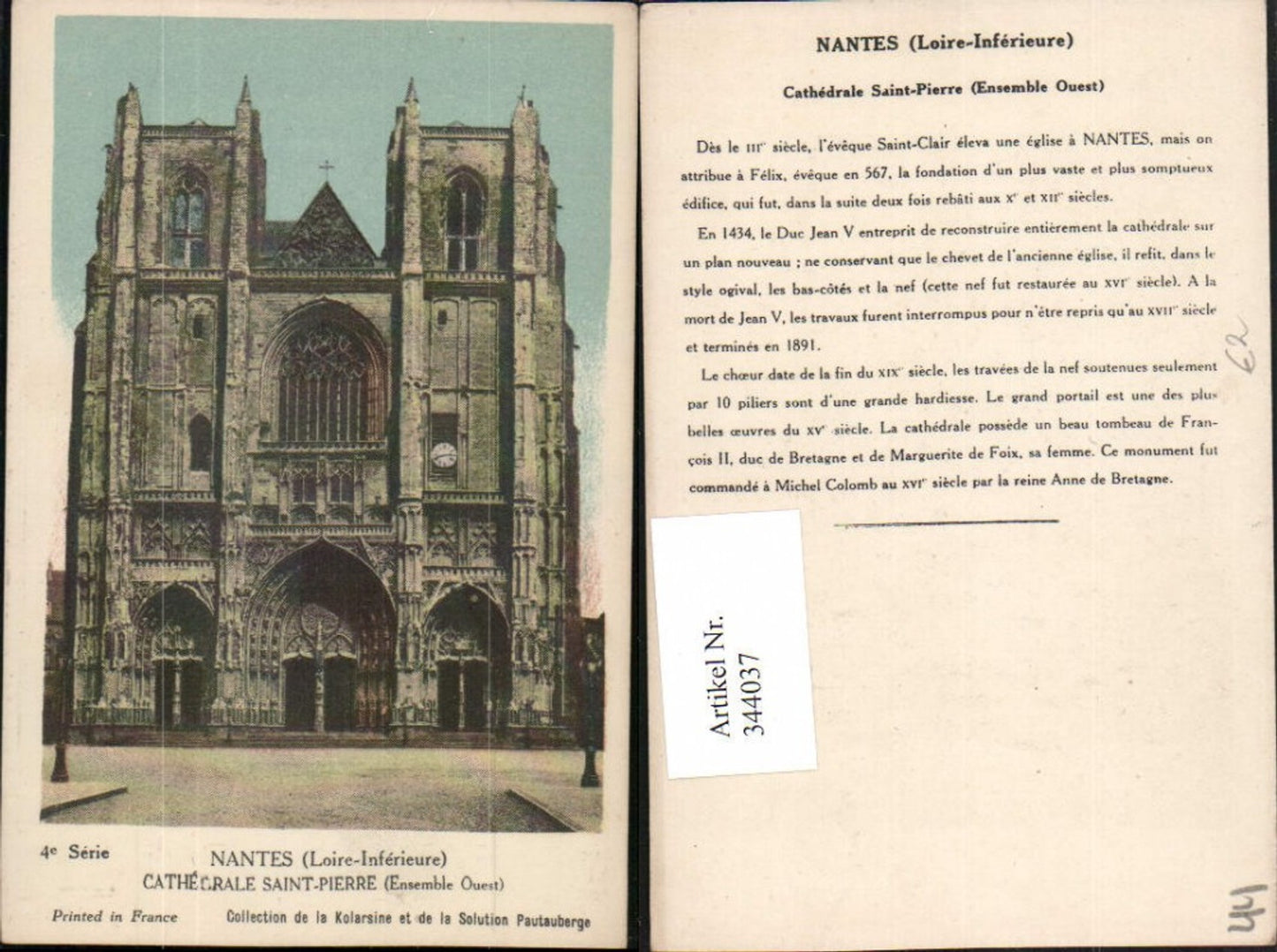 344037,Pays de la Loire Loire-Atlantique Nantes Cathedrale Saint-Pierre Church
