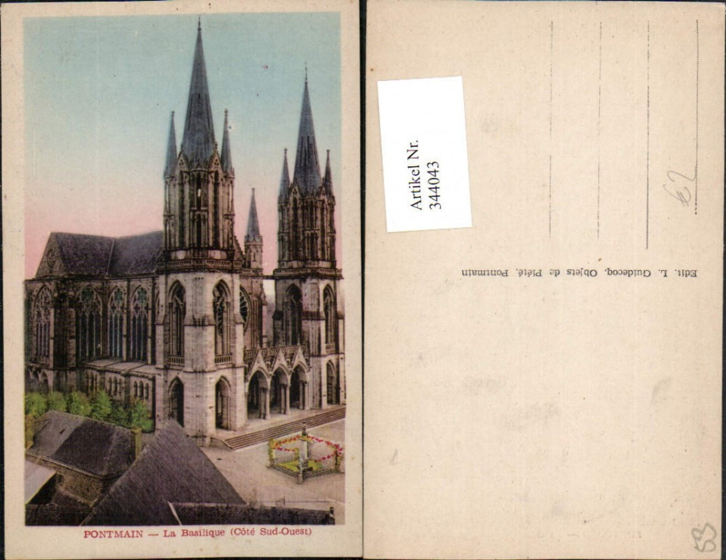 344043,Pays de la Loire Mayenne Pontmain La Basilique Kirche