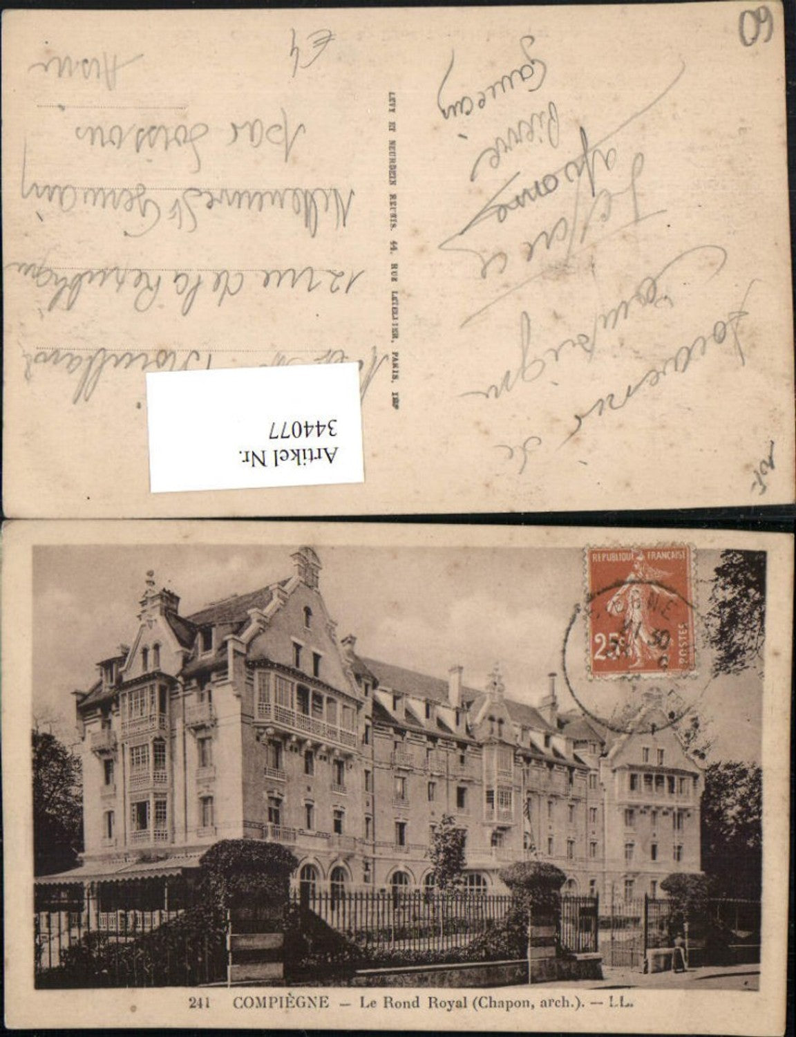 344077,Picardie Oise Compiegne Le Rond Royal Building