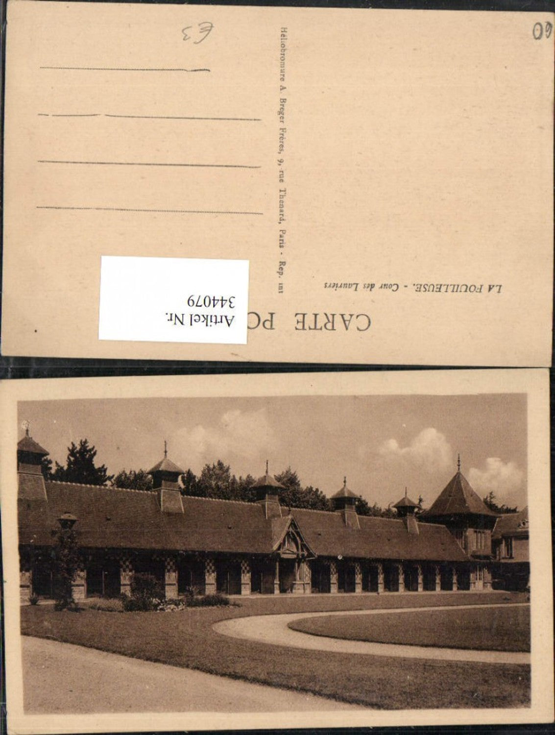 344079,Picardie Oise La Fouilleuse Cour des Lauriers