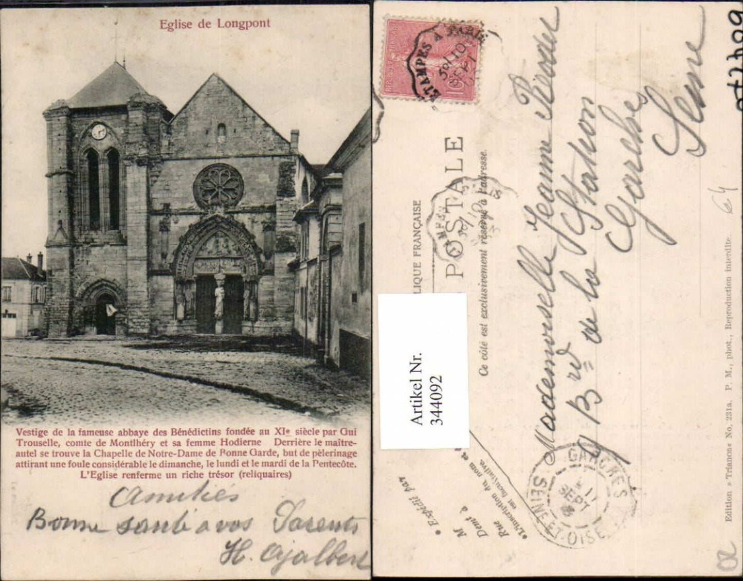 344092,Picardie Aisne Longpont Eglise Kirche