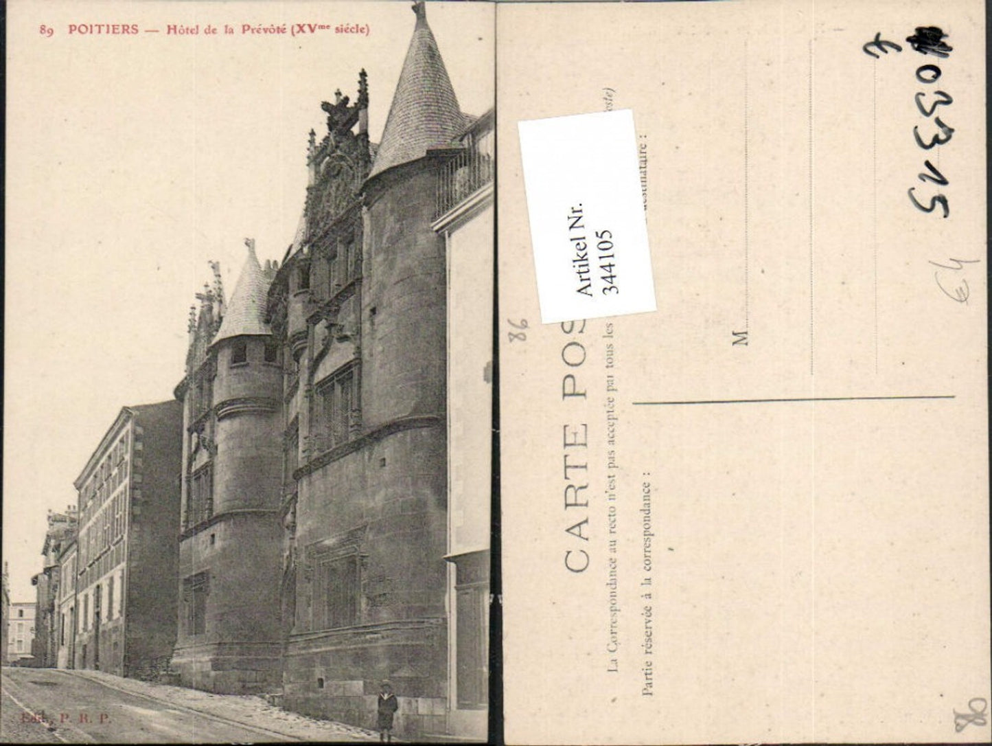 344105,Poitou-Charentes Vienne Poitiers Hotel de la Prevote Straßenansicht