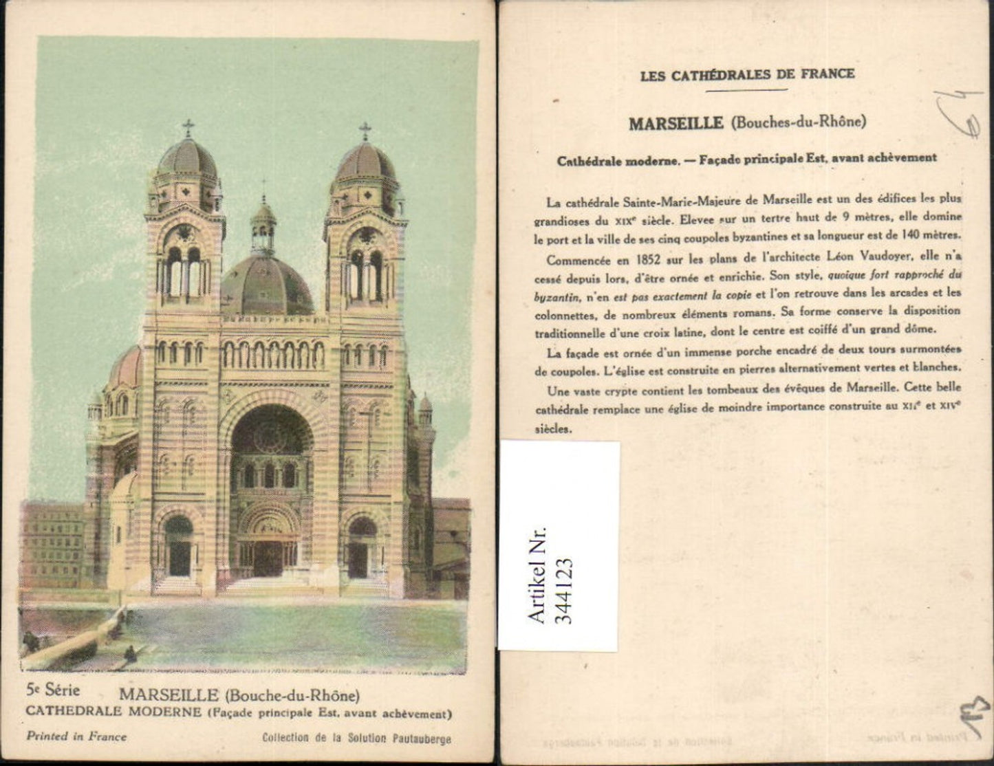 344123,Provence-Alpes-Cote-Azur Bouches-de-Rhone Marseille Cathedrale Moderne Kirche