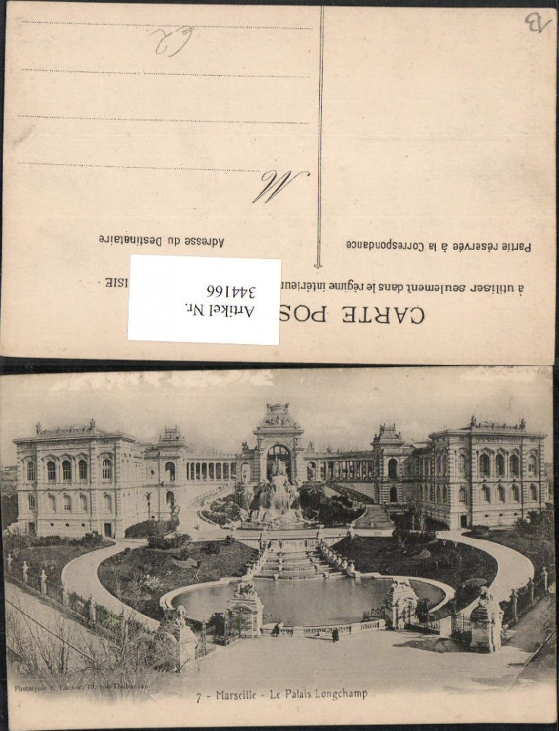 344166,Provence-Alpes-Cote-Azur Bouches-de-Rhone Marseille Le Palais Longchamp
