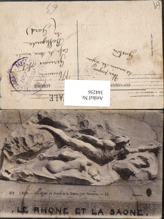 344256,Rhone-Alpes Rhone Lyon Bas-Relief du Palais de la Bourse