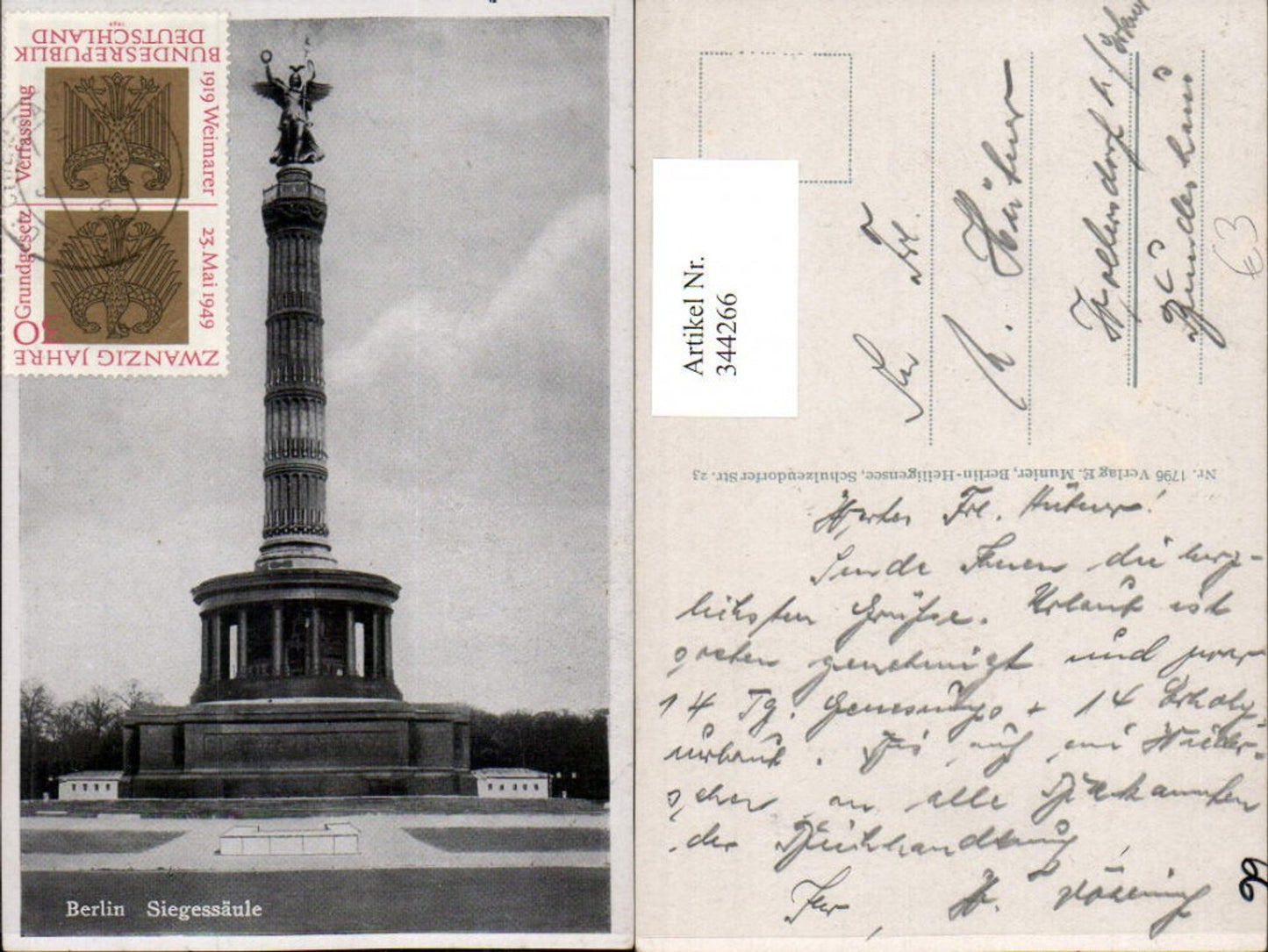 344266,Berlin Siegessäule Säule