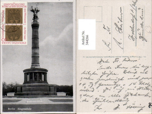 344266,Berlin Siegessäule Säule