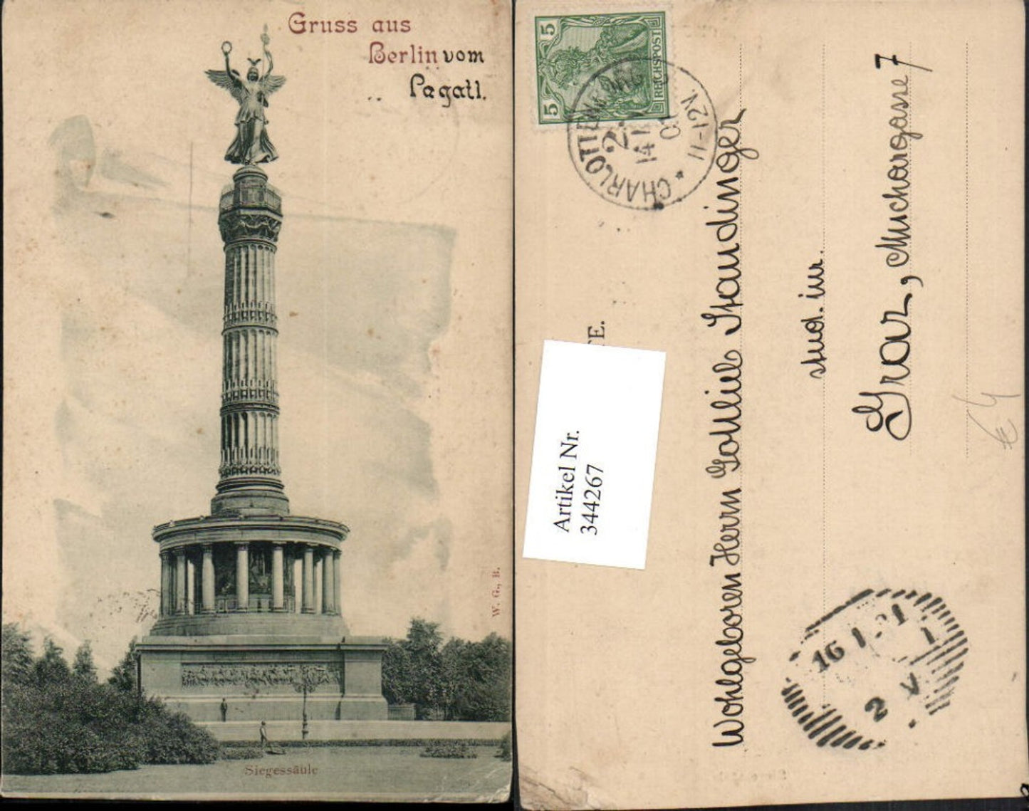 344267,Gruß aus Berlin Siegessäule Säule