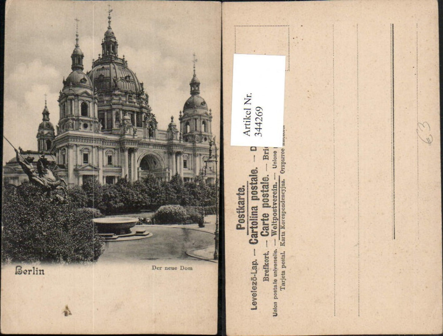 344269,Berlin Der neue Dom Kirche