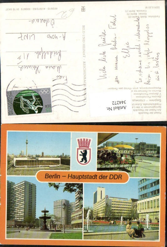 344272,Berlin Palast d. Republik Springbrunnen Friedrichstraße Mehrbildkarte