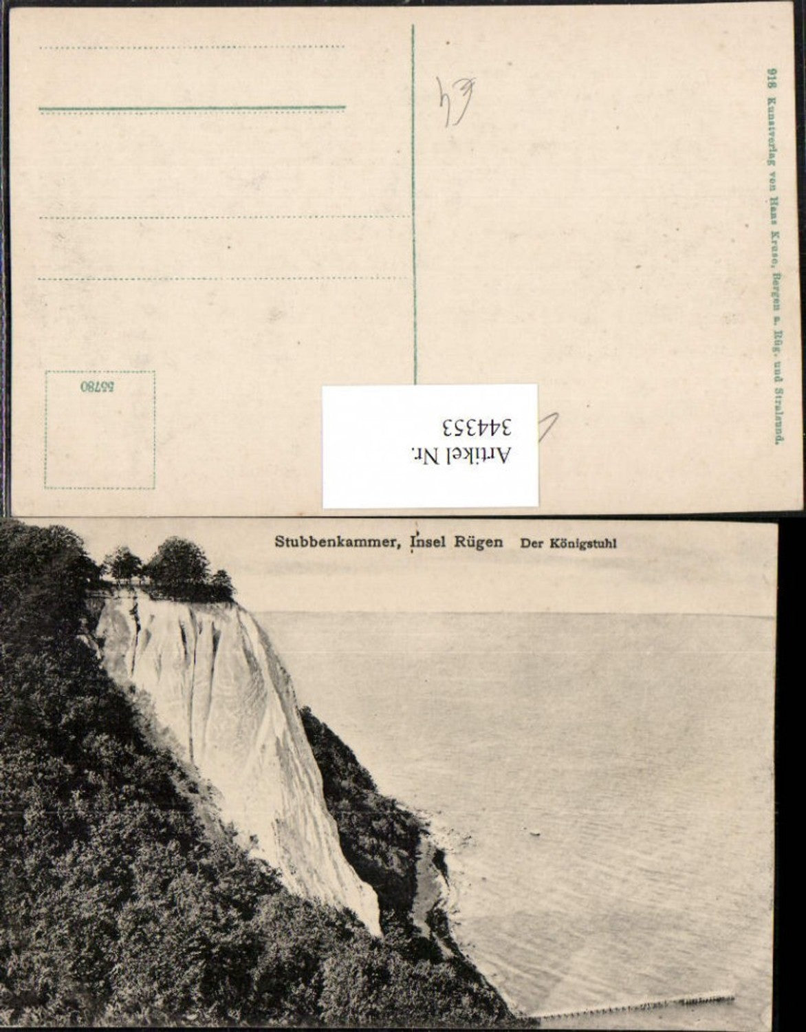 344353,Insel Rügen Stubbenkammer Der Königsstuhl Steilküste Klippe