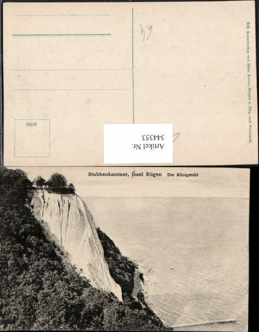 344353,Insel Rügen Stubbenkammer Der Königsstuhl Steilküste Klippe