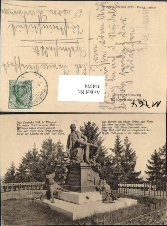 344374,Kösen Rudelsburg Bismarck-Denkmal Statue Reim Text