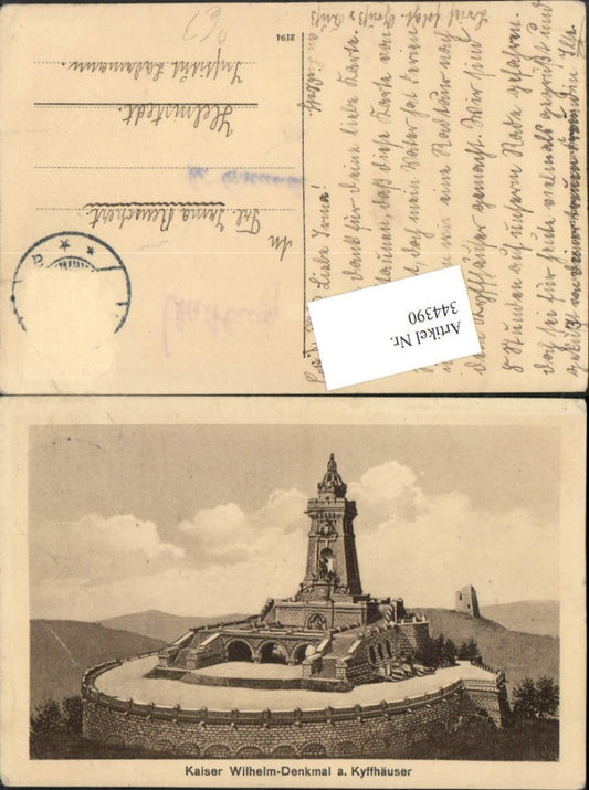 344390, Kaiser Wilhelm Monument at Kyffhäuser near Kyffhäuserland