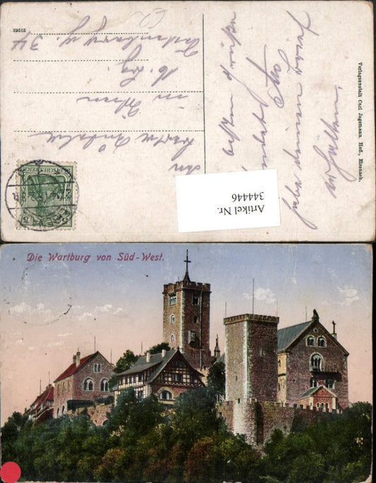 344446, Eisenach The Wartburg Castle