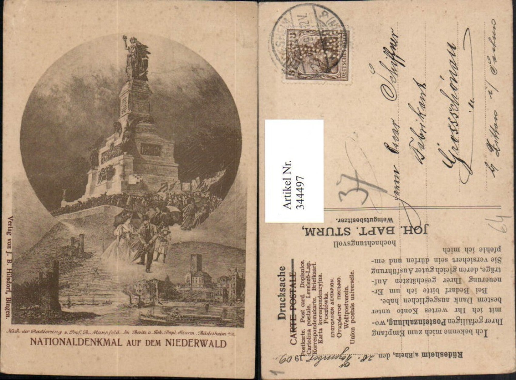 Alte Ansichtskarte – Old Postcard