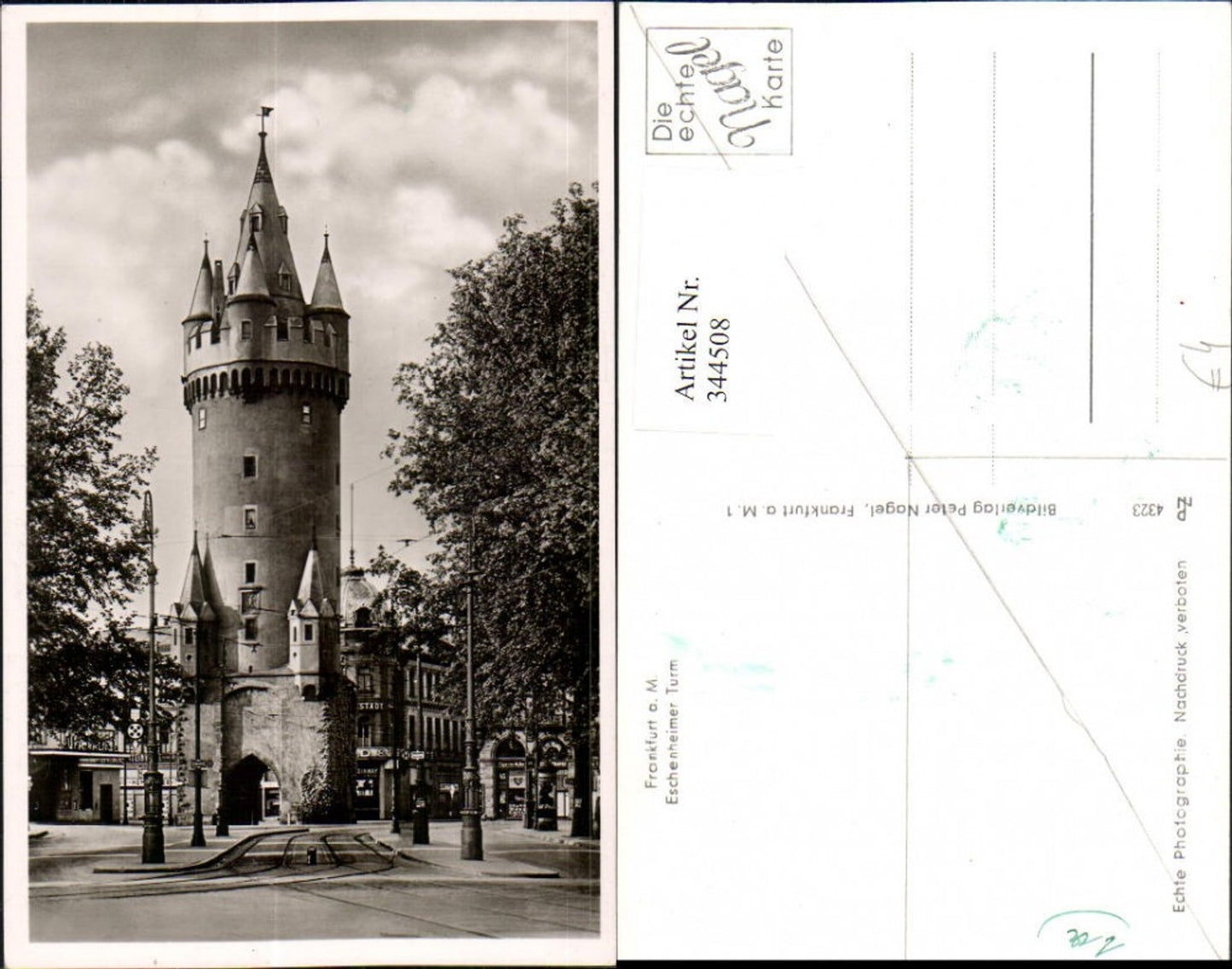 344508,Frankfurt am Main Eschenheimer Turm Straßenansicht