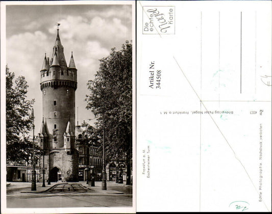 344508,Frankfurt am Main Eschenheimer Turm Straßenansicht