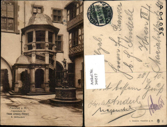 344517,Frankfurt am Main Treppenturm im Hause Limpurg Brunnen