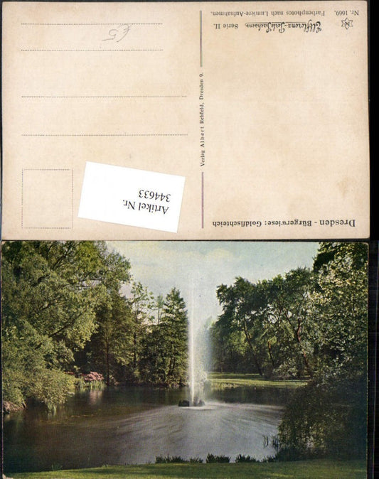 344633,Dresden Bürgerwiese Goldfischteich Fontäne