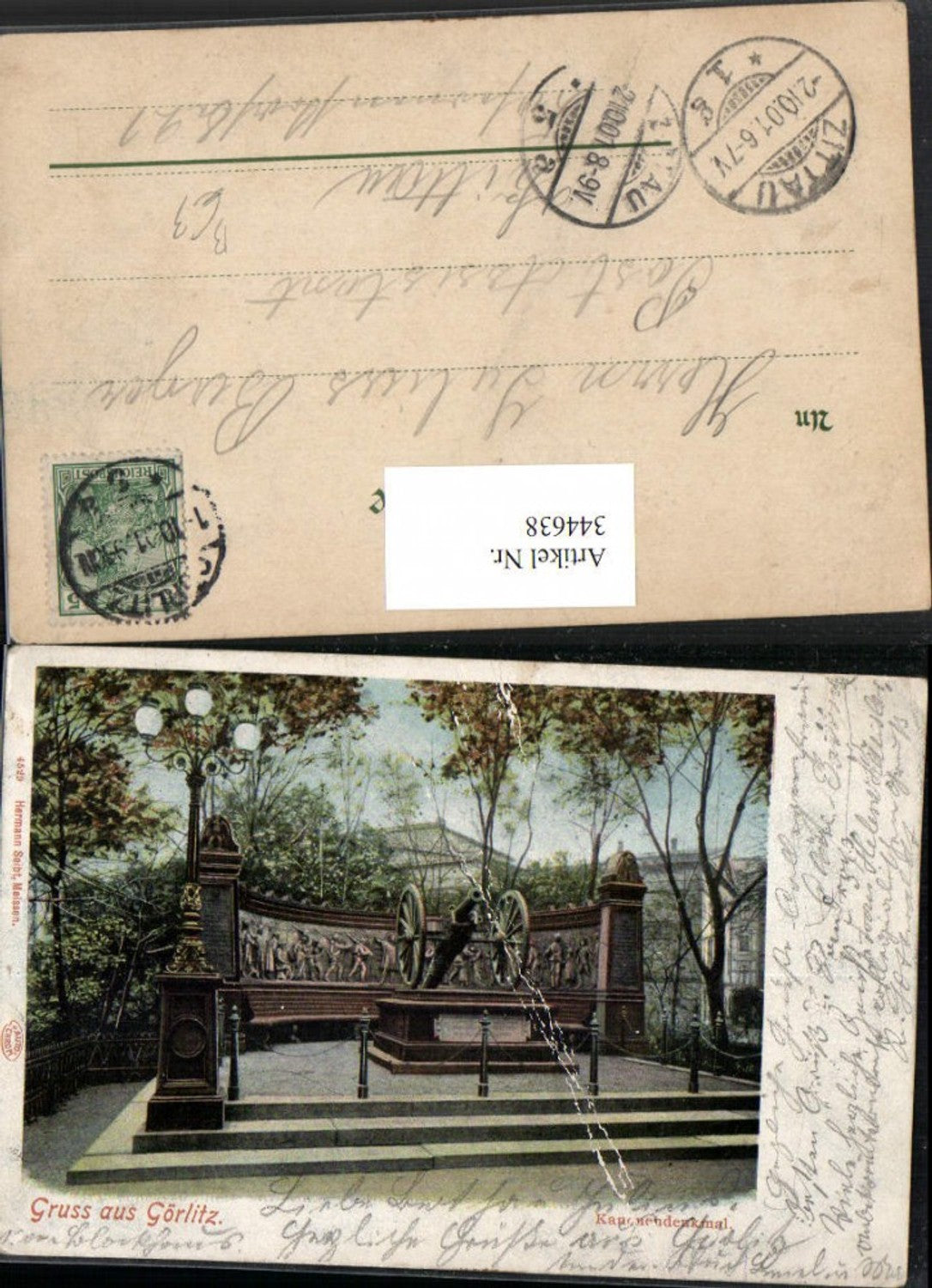 344638,Gruß aus Görlitz Kanonen-Denkmal