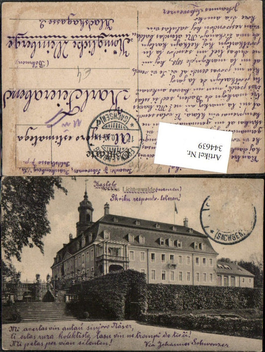 344639,Schloss Lichtenwalde b. Niederwiesa