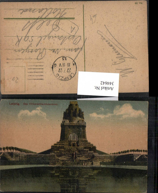 344642,Leipzig Völkerschlachtdenkmal