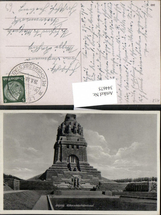 344675,Leipzig Völkerschlachtdenkmal