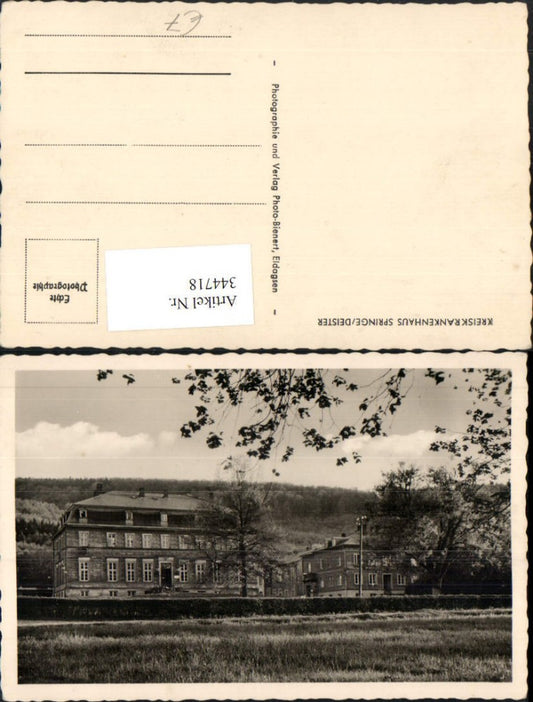 344718,Springe an der Deister Kreiskrankenhaus