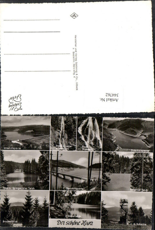 344762,Okertalsperre Schalker-Teich Aussichtsturm Wasserfall Mehrbildkarte