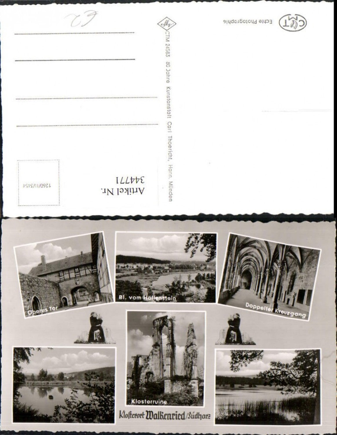 344771,Walkenried im Südharz Klosterruine Kreuzgang See Mehrbildkarte