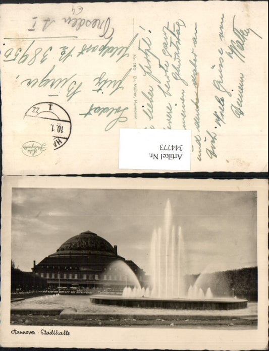 344773,Hannover Stadthalle Springbrunnen