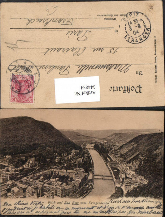 344834,Bad Ems Totale vom Kriegerdenkmal