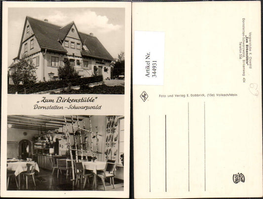 344931, Dornstetten in the Black Forest, Gasthaus zum Birkenstüble, multi-image postcard