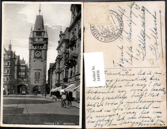 344936, Freiburg im Breisgau, Martinstor Gate, Tower, Street View
