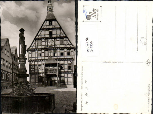 344956, Besigheim am Neckar Town Hall with Market Fountain