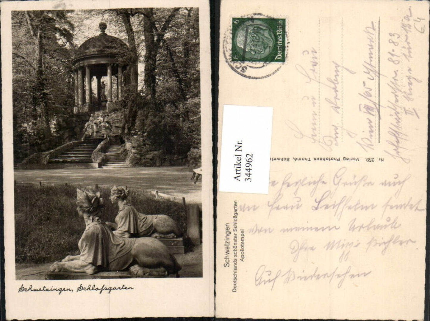 344962,Schwetzingen Schlossgarten Apollotempel Tempel Figuren