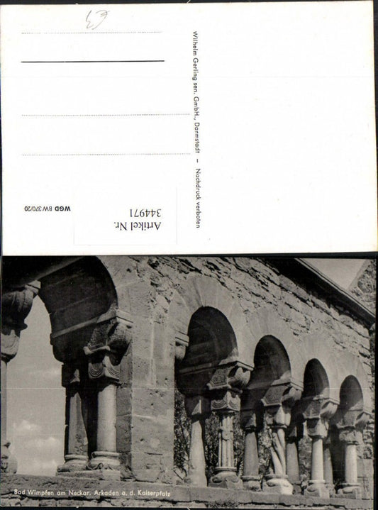 344971, Bad Wimpfen am Neckar, Arcades at the Imperial Palace