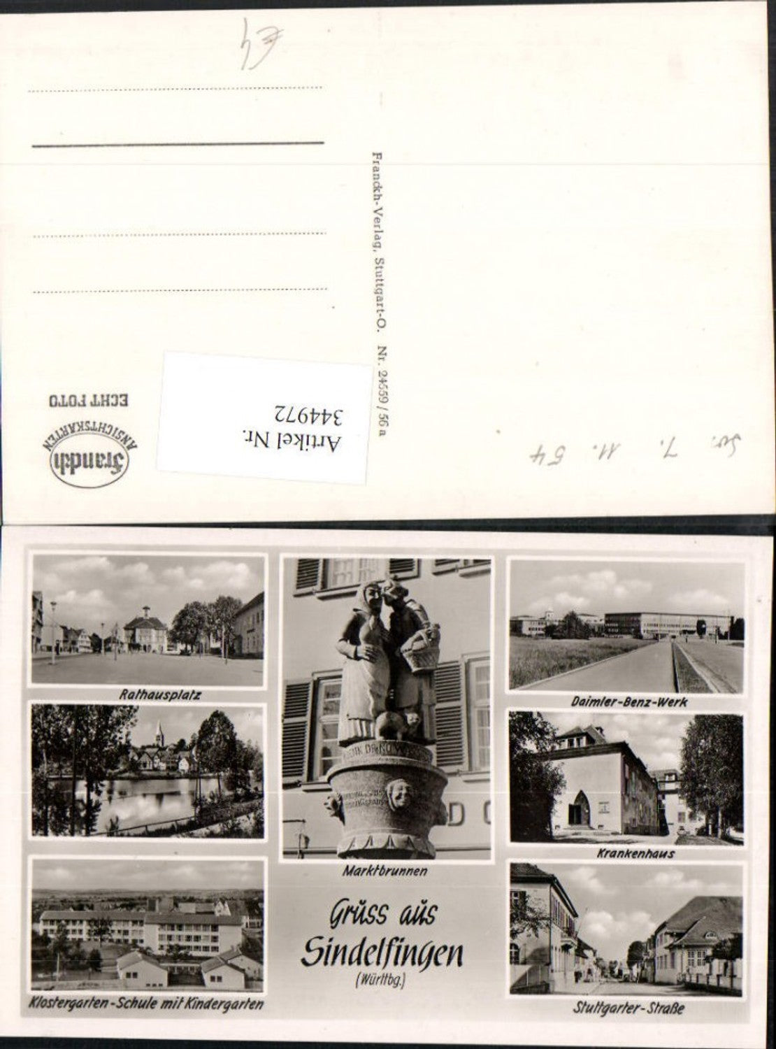 344972,Gruß aus Sindelfingen Rathausplatz Krankenhaus Marktbrunnen Schule Mehrbildkarte