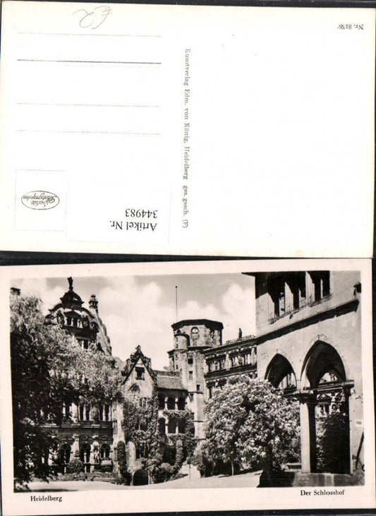 344983,Heidelberg Schloss Schlosshof